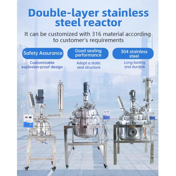 High Quality Double-layer Stainless Steel Laboratory Reactor Hydrogenation Reactor Stainless Steel Tank