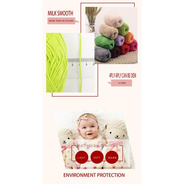 4ply-8ply 50g 100g Milk Cotton Yarn Crochet Yarn For Hand Knitting