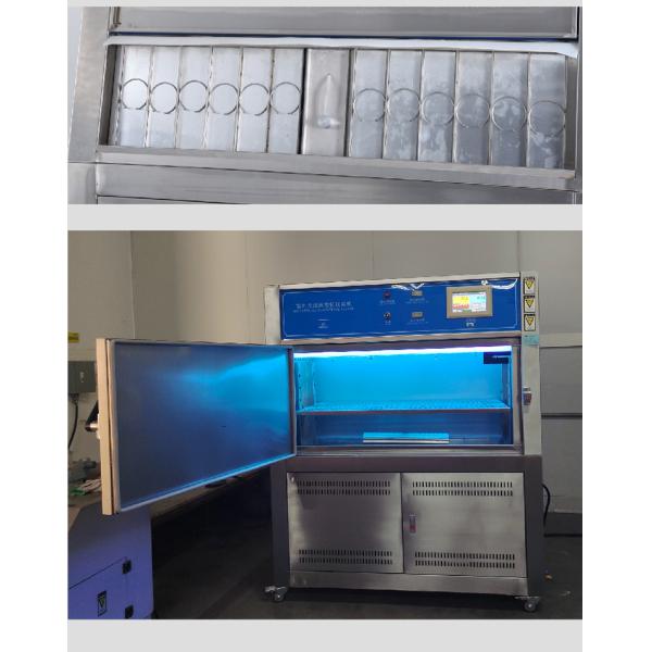 Balance Temperature Humidity Control UV Aging Test Chamber Include 8pcs UVB Lamps