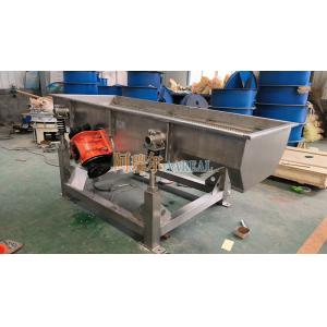 Quality 1000*2500mm Adjustable Angle Stainless Steel 304 Linear Vibrating Sieve For Ice Cubes for sale