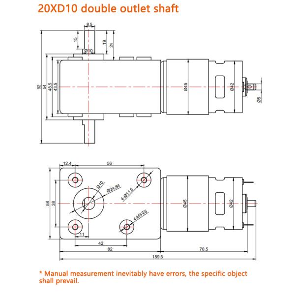 Synchronous High Torque Dc Motor Customizable 300W Waterproof