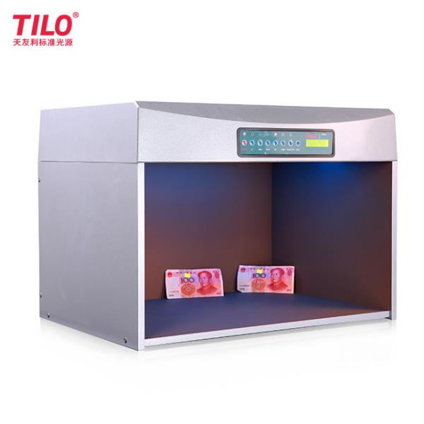 P60+ Color Assesment Cabinet Light Booth With Philips D65 TL84 UV F CWF TL83