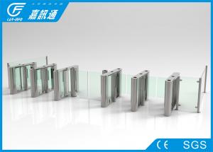 Quality Entry Doors Access Anti Collision Brushless Motor high speed gate for building access control for sale