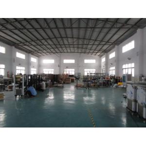 WELLCOOLING INTELLIGENT TECHNOLOGY(JM)CO.,LTD.