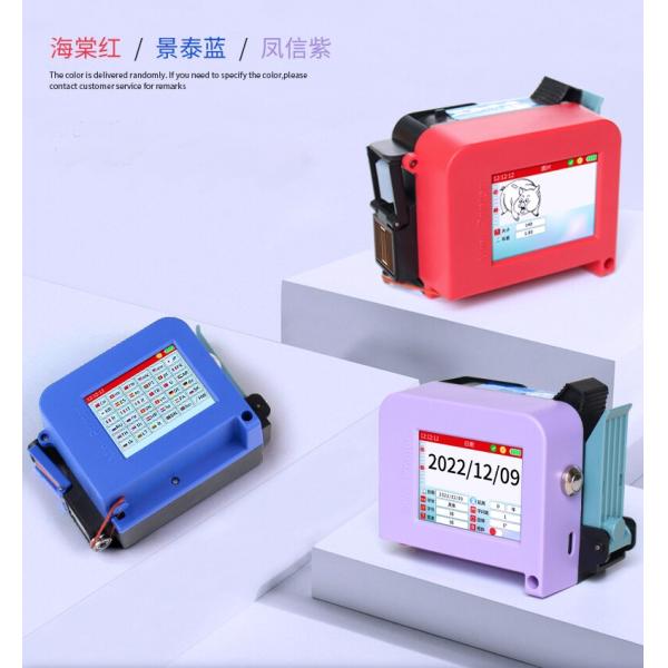 220x130x50mm Smart Portable Mini Thermal Printer with Black Solvent Ink Cartridge
