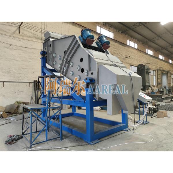 Large Capacity Antistatic High Frequency Vibrating Screen for UHMWPE PE Powder Screening