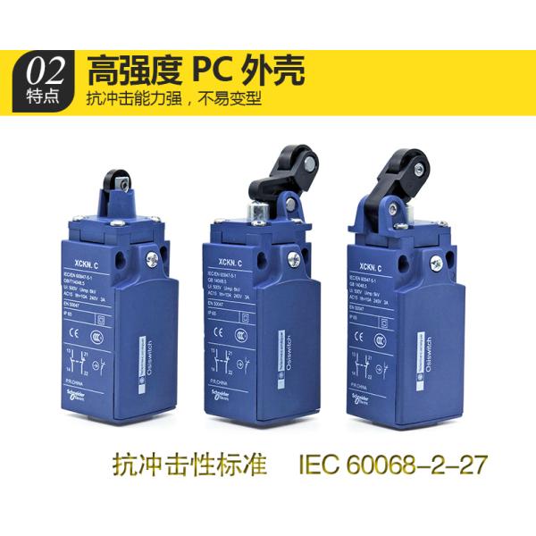XCKN XCE Compact Limit Switch Industrial Controls OsiSense Actuating Head Plunger Rotating Arm Roller