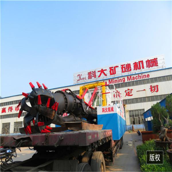 12m River Dredger 450m3/H Dredge Mining Equipment