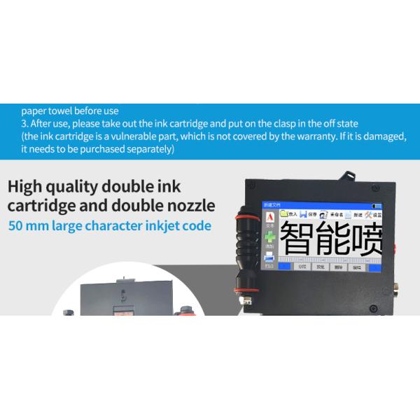 Portable Inkjet Printer for Compact Two Sprinkler Head Design and 5-50mm Printing Height