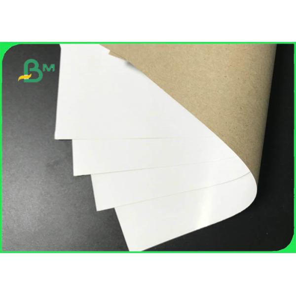 High Strength Width 2200mm Testliner Paper 140gr 170gr For Packaging Boxes