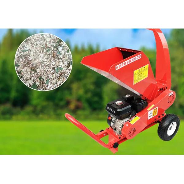 Wood Crusher Wood Chipper Shredder Mulcher Grinder 15Hp Gasoline Engine Shredder