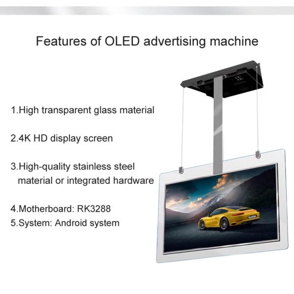 55'' Super Slim Two Sides 4K OLED Advertising Screen