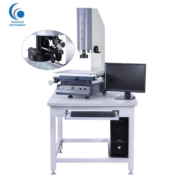 Machinery Optical Measurement System VMS - 2515G Universal Measuring Machine
