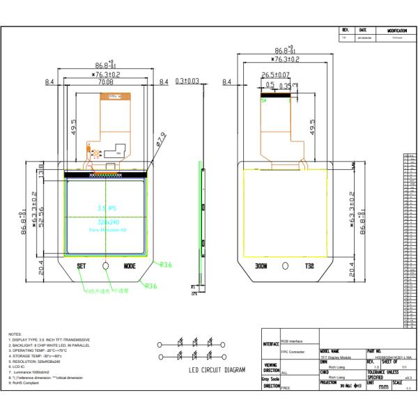 3.5 Inch TFT Transmissive 320×240 All TP Customized LCD Panel