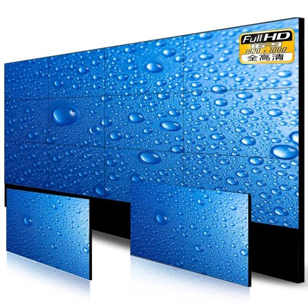 500cd/m2 0.88mm Narrow Bezel LCD Display 1920x1080