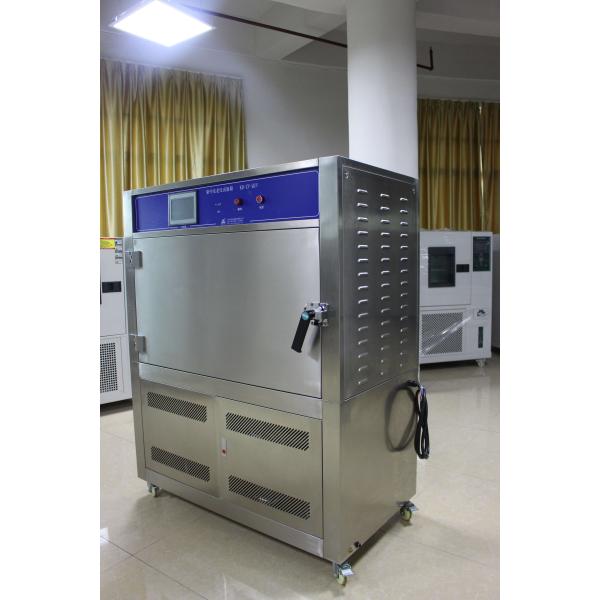 BS-27282 Square QUV UV Aging Test Chamber for printing, packaging and electronics testing