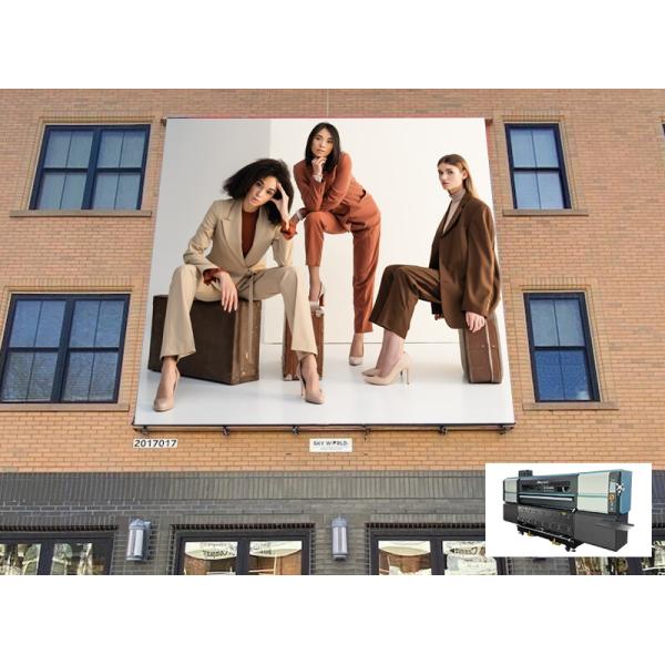 Large Format Inkjet Printer1.9m 16pc I3200 8-Color