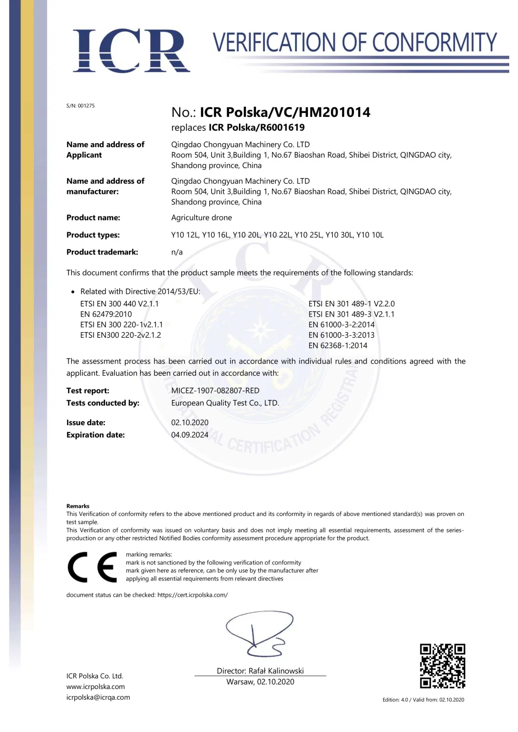 Blue Carbon Fiber Drone Frame 1648mm Rack Wheelbase 17L Pill Capacity