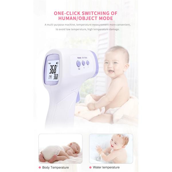 Infrared Digital Temperature Thermometer , Non Contact Laser Temperature Gun