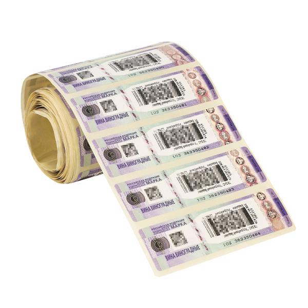 Normal Self Adhesive Label Sticker Square High Tech Label ROHS