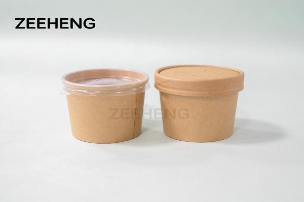 Buy Disposable Paper Package Biodegradable Soup Cups To Go Cup With Lids at wholesale prices