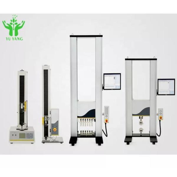 Microcomputer Universal Test Equipment Load Resolution 1/50 000 Tensile Testing Machine