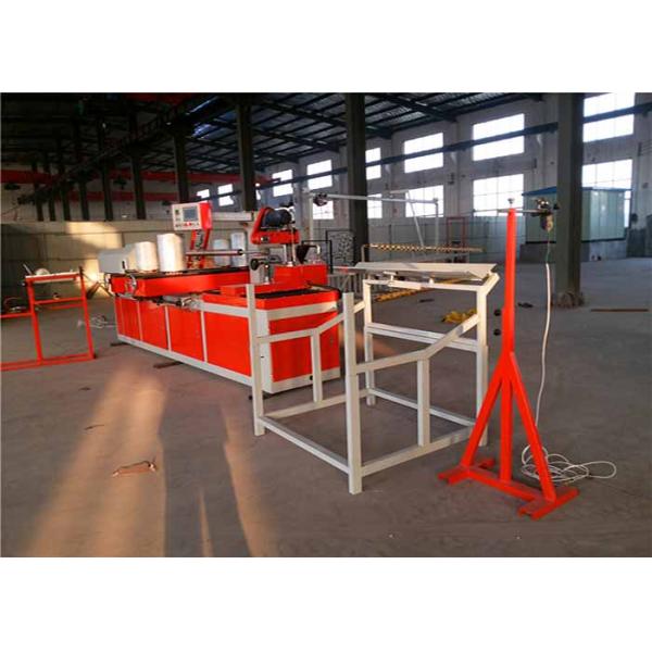 Automatic High Speed 60-600mm Diameter Paper Core Forming Machine 45 Steel