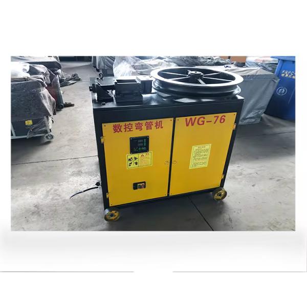 Precise WG63 Automatic CNC Galvanized Pipe Tube Bending Machine for Primary Shaping