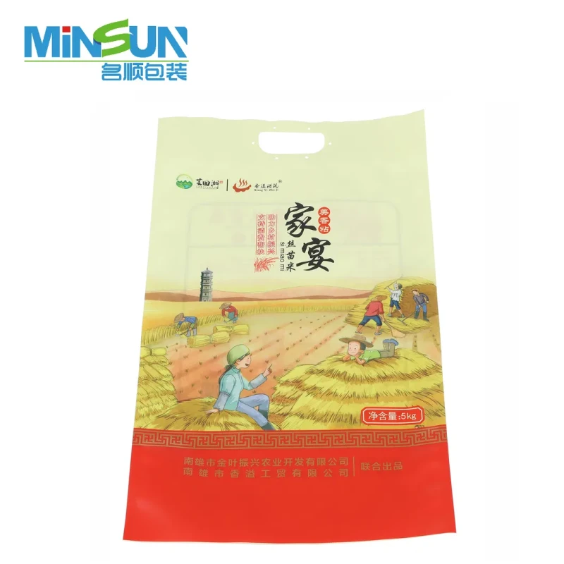Durable BOPA/PE Rice Bags with Customizable 5kg Capacity
