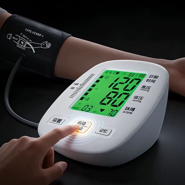 Arm-type electronic blood pressure monitor, Medical grade, accurate pressure measurement, just reach out and measure. (Model: B-01C)