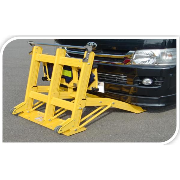 Portable Mobile Vehicle Barrier foldable design