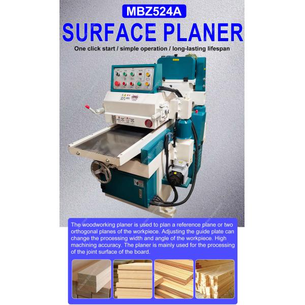 Planning Solid Wood Surface MBZ524A Dual Blade Axis Automatic Feeding Planing Machine