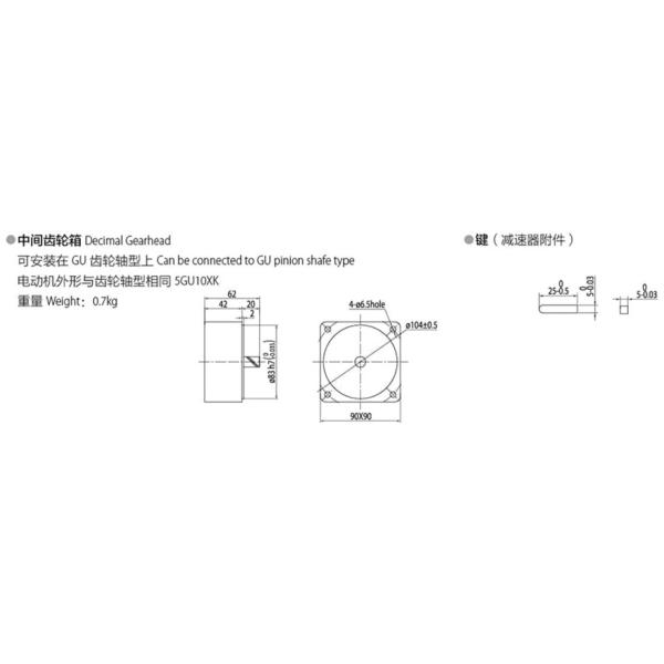electric ac gear motor