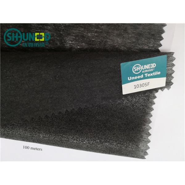 Eco Friendly Fusible Non Woven Interlining 100% Polyester 112cm / 150cm Width
