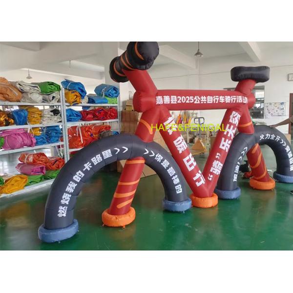 Customized Creative Inflatable Bicycle Replicas For Sports Event Promotion Cycling Race Start / Finish Line Landmarks
