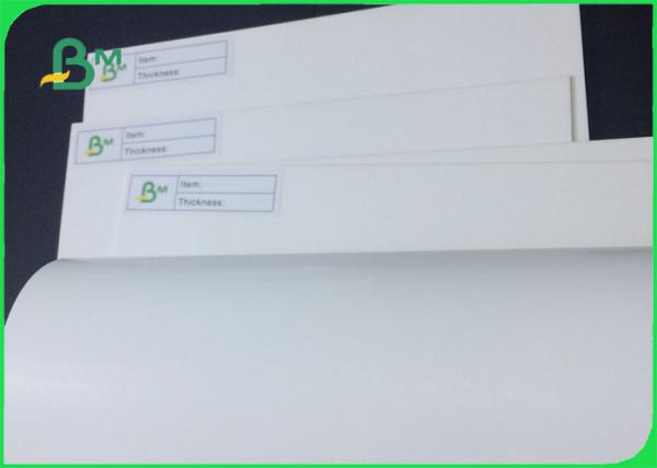 8pt 12pt 14pt Coated 180gsm C1S SBS Paperboard For Printing & Packaging