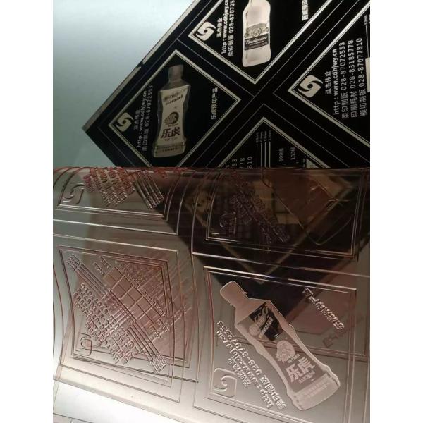 High Resolution Flexo Printing Resin Board Imaging Shimei Digital Plates