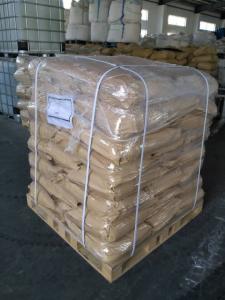 China Anhydrous Sodium pyrophosphate on sale