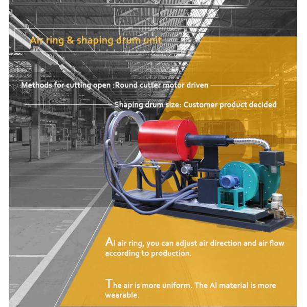 Expanded Closed Cell EPE/PE/Polyethylene Mattress Foam Board Making Machine