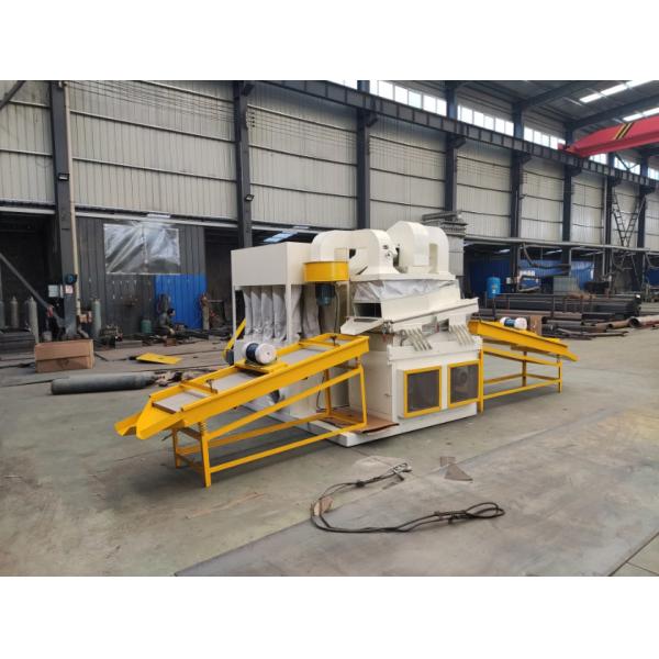 High Capacity Precision Copper Wire Recycling Machine For Industrial