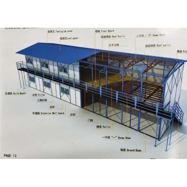 trasitional prefabricated tiny house use for 15 years for students dormitory