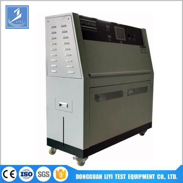 SS Environmental Testing UV Accelerated Weathering Tester / UV Aging Chamber