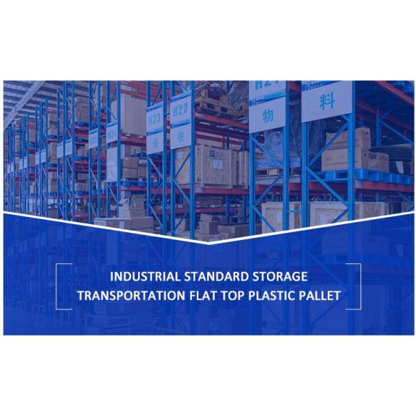 PMMA TPU Rackable Plastic Pallets Molded Plastic Pallets Black