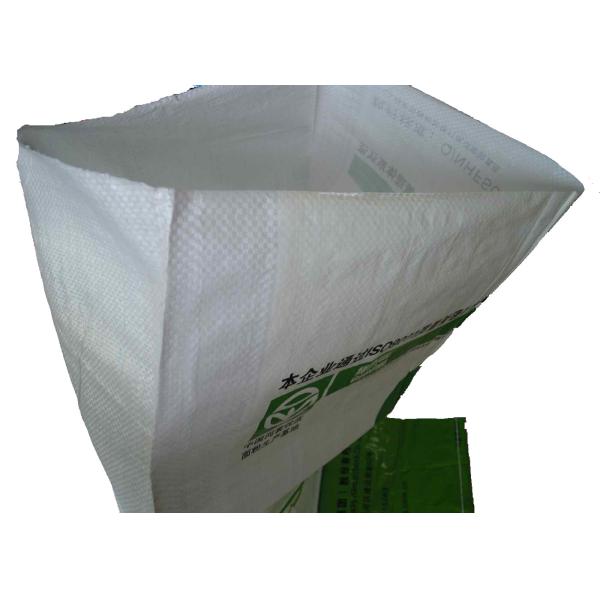 Waterproof PP Woven Laminated Bag Biodegradable