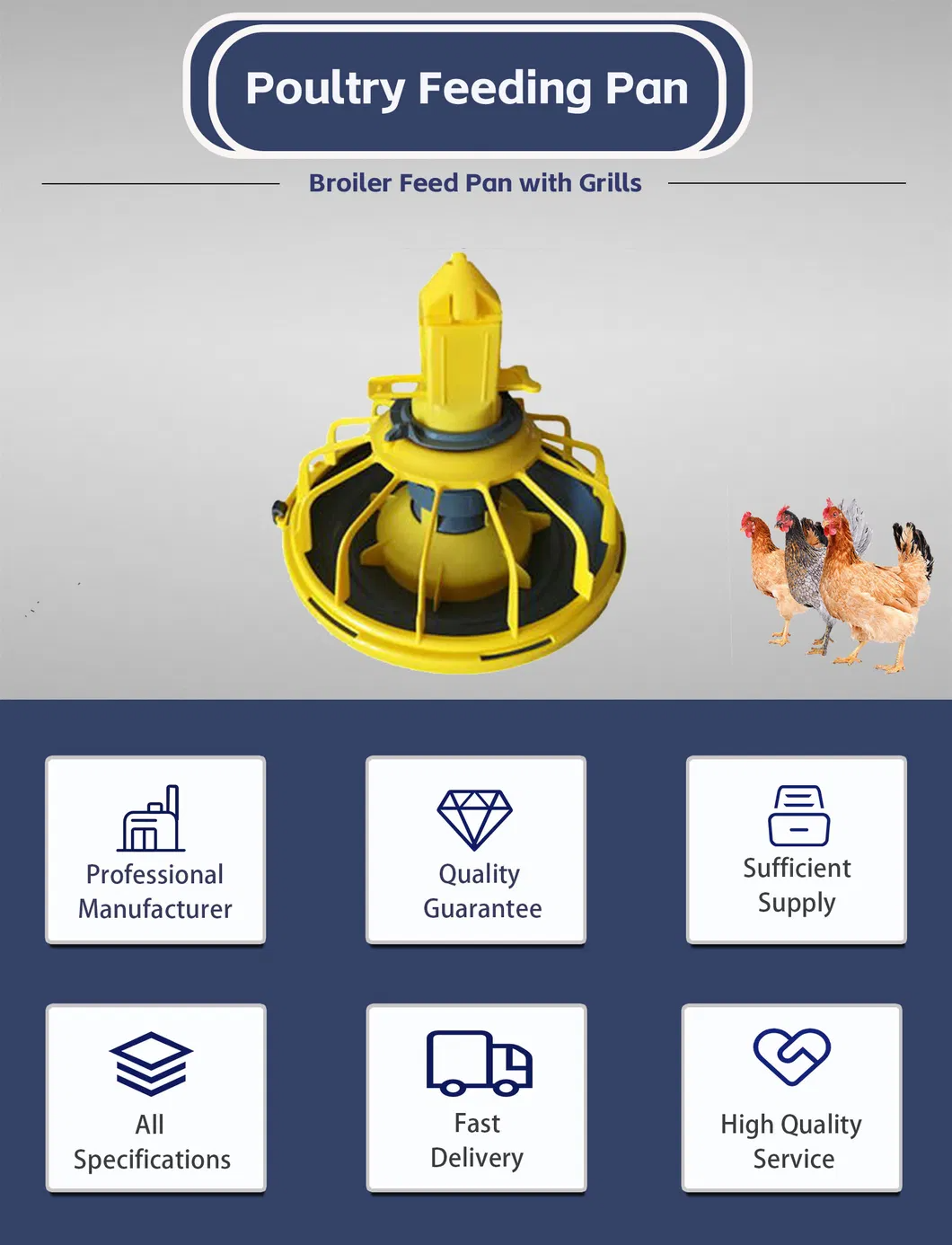 Chicken Feed Pan For Poultry Feeding