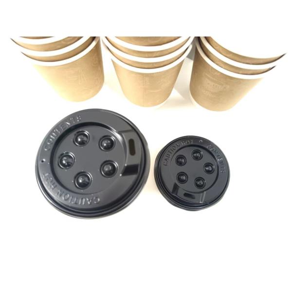 Disposable Double-Layer 8 Oz Coffee Cup with Lid Initial Payment Custom Logo Full Payment