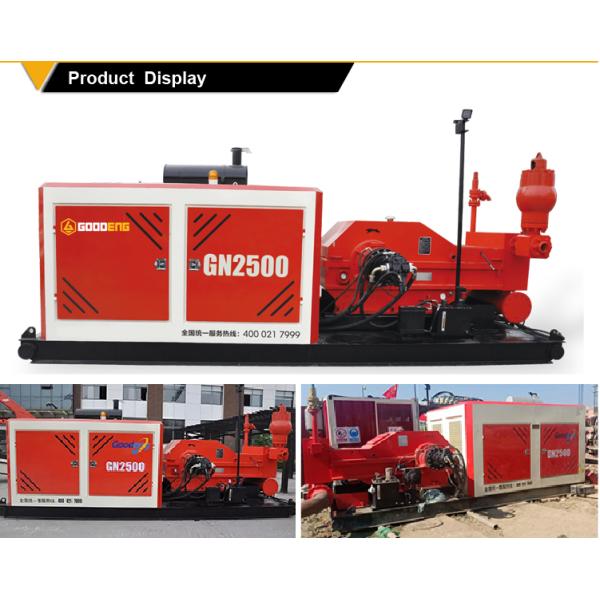 mud pump, goodeng mud pump, 2500L mud pump, GN2500 mud pump