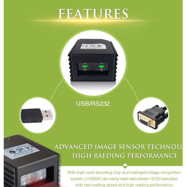 Kiosk 2D Barcode Engine RS232 Interface Fixed 60 FPS CMOS Acquisition