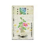 China Laser Waterproof Qr Code Stickers Holographic Digital Printing Sticker for sale