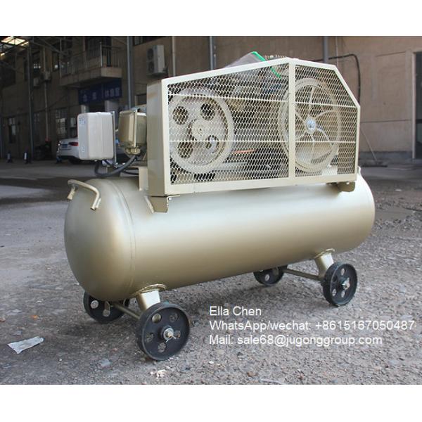 Silk Portable Piston Type Air Compressor Two Cylinder 7.5hp 8bar